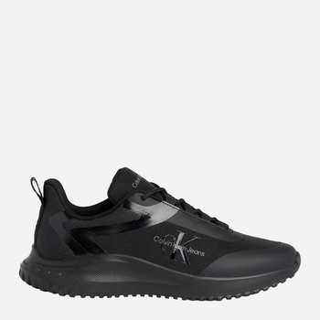 Buty sportowe męskie