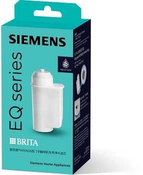 Картридж фільтр для кавоварок Siemens Brita TZ70003