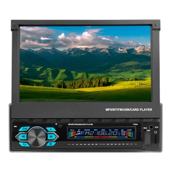 Автомагнитола 1din CML-PLYAER 7188A 7" Экран/4Ядра/1Gb Ram/ GPS/ WiFi/ Android