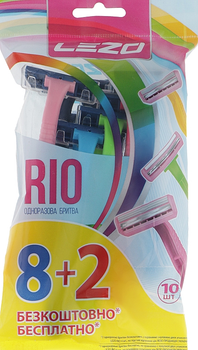 Одноразовий станок для бритв "Ріо", 10 шт - Lezo Rio 10шт (921180-30006)