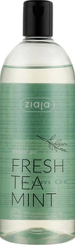 Гель для душа "Чайная мята" - Ziaja Shower Gel 500ml (874443-22649)