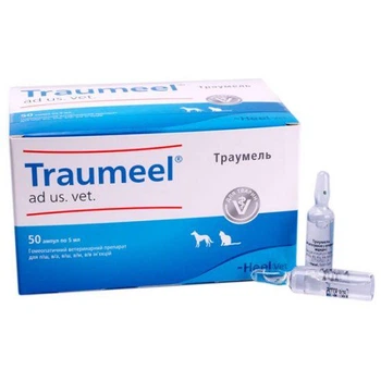 Traumeel Heel Траумель Хеель 5мол