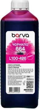 Чернила Barva для Epson L100/L210/L300/L350/L355 (T6643) 1 кг Magenta (L100-426)