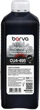 Чернила Barva для Canon/HP/Lexmark универсальные №4 1 кг Black (CU4-495)