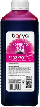 Чернила Barva для Epson 103 M 1 л Purple (E103-701)