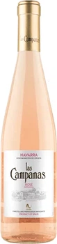 Вино Las Campanas Rose рожеве сухе 0.75 л (8421950934016)