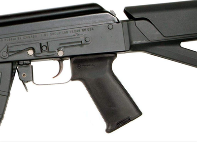 Пистолетная рукоятка Magpul MOE AK+ Grip для АК-47/74 (полимер) песочная