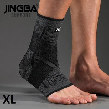 Эластичный ортопедический бандаж / фиксатор JINGBA для голеностопного сустава XL, черный (83091436)
