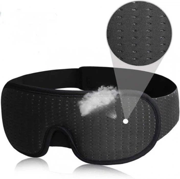 Маска для сну дихаюча Lemmi 3D Breath Black