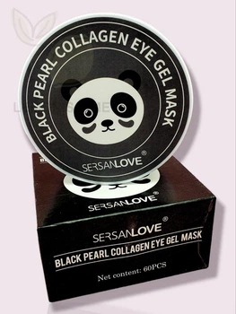 Гидрогелевые патчи с экстрактом черного жемчуга и коллагеном Sersanlove Black Collagen Eye Gel Mask 90 г 60 шт.