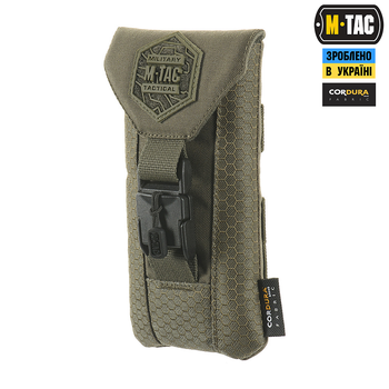 Підсумок M-Tac для смартфона Elite Medium Hex Ranger Green