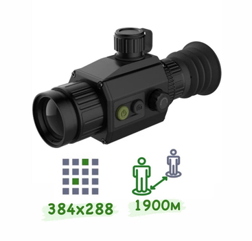 Тепловизионный прибор Dahua Thermal Scope C435