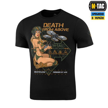 Футболка Мавік Service M-Tac Delivery Black 2XL