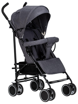 Детская прогулочная коляска FreeOn Simple Grey (FO0036)