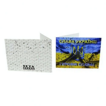 Листівка Прапор України SETA Decor 14-888-1