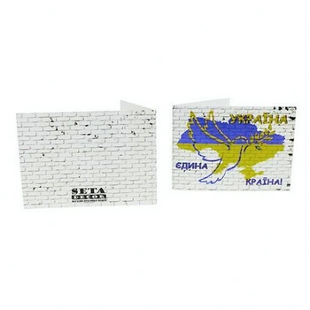 Листівка Голуб Миру з гілочкою SETA Decor 14-888-2
