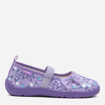 Детские текстильные тапочки Lilly