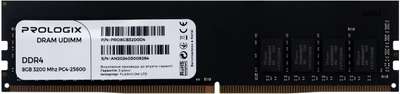 Оперативная память Prologix DDR4-3200 8192 MB PC4-25600 (PRO8GB3200D4)