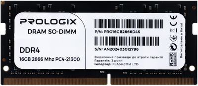 Оперативная память Prologix SODIMM DDR4-2666 16384 MB PC4-21328 (PRO16GB2666D4S)