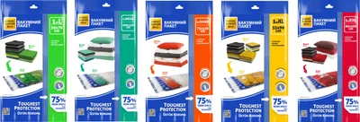 Набір вакуумних пакетів для одягу MAGIC SAVER BAG L 50х70 см, Mega 100х130 см, 73х130 см, XL 55х90 см, XXL 80х100 см (SET MSATREG-1363/MSATREG-1367/MSATREG-1366/MSATREG-1364/MSATREG-1365)