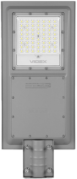 LED фонарь уличный автономный VIDEX 2300Lm 5000K (VL-SLSO-082-S)