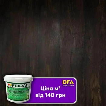 Feidal Innenspachtel Relief 16кг тонкошарова рельєфна шпатлівка