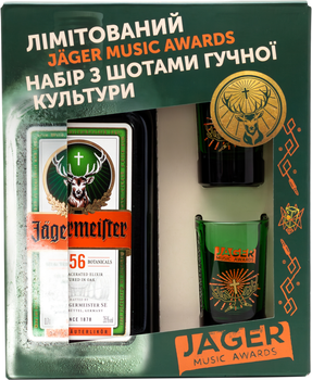 Лікер Jägermeister 0.7 л 35% + 2 шота (4067700013019_R)