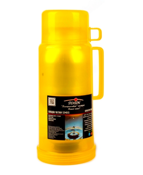 Термос зі скляною колбою та ручкою Stenson MT-0245 1 л Yellow