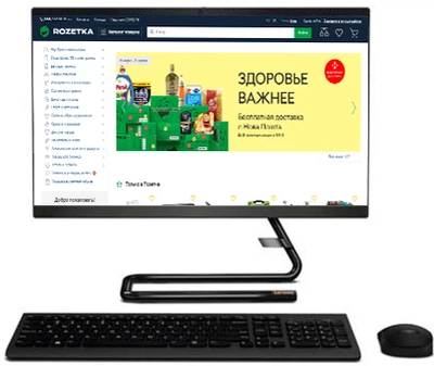 Моноблок Lenovo IdeaCentre A340-22IWL (F0EB00H8UA) Black