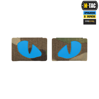 Нашивка M-Tac Tiger Eyes Laser Cut (пара) Multicam/Blue/GID