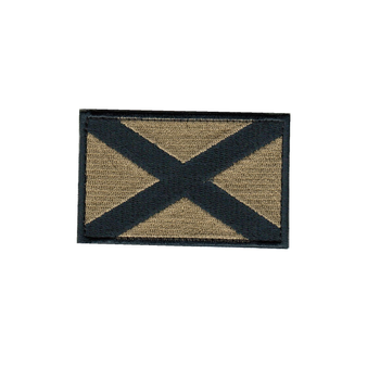 Шеврон патч на липучке Флаг Шотландии, на кепку, на фоне койота, 5*8см.