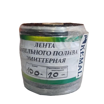 Стрічка емітерна для краплинного поливу Kemal Garden Drip 20 (100м) 9 mil, Туреччина