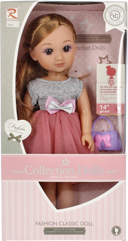 Лялька з аксесуарами Rong Long Collection Dolls 36 см (5904335856132)