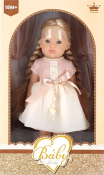 Лялька Baby So Lovely зі світлими кісками 40 см (5908275184256)