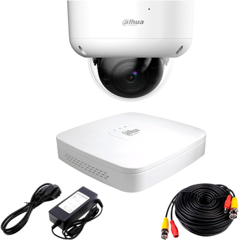 Комплект видеонаблюдения Dahua HDCVI-1D PRO KIT