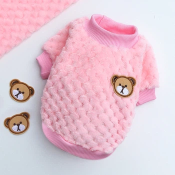 В'язаний махровий светр для собак Pet Style "Ведмедик" Рожевий XL