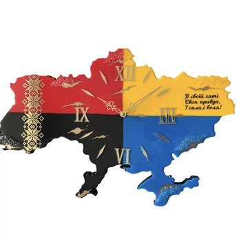 Годинник настінний з епоксидної смоли "Карта України" 50х34 см (015-50)