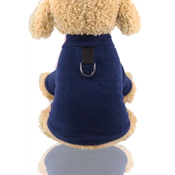 Кофта для котов и кошек с кольцом для поводка Pet Style Синяя 2XL