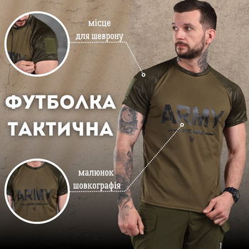 Потоотводящая мужская футболка Army Coolmax темный мультикам размер 3XL