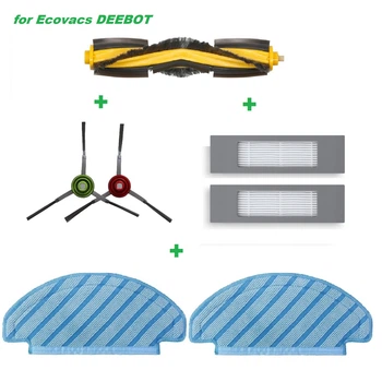 Набор максимальный для робота-пылесоса Ecovacs Deebot Ozmo T8 / T8 Max / T8 Aivi / N8 + / N8Pro / N10 / N10+