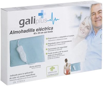 Електрична грілка Galiplus 7163-79144