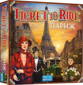 Настольная игра Lord of Boards Билет на поезд: Париж (82496823166)
