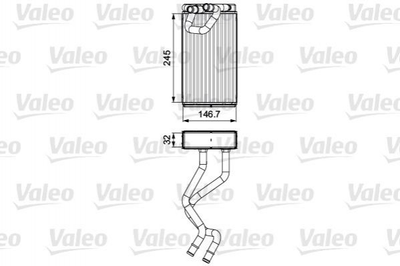 Радіатор пічки Valeo 811547 Nissan Pathfinder, Navara, Murano 27140CA000, 27140EB01A