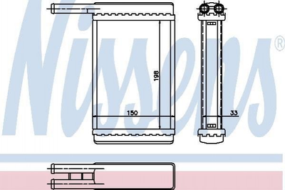 Радиатор печки NISSENS 71753 Ford Fiesta 89FG18B539A