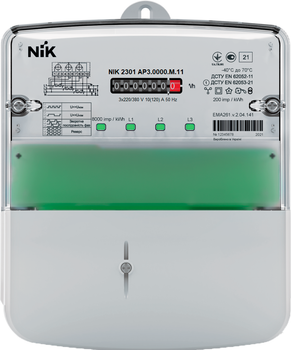 Лічильник трифазний NIK 2301 AP3.0000.M.11 5(120)А електромеханічний