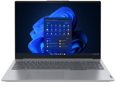 Laptop Lenovo ThinkBook 16 G6 ABP (21KK000KMX) Arctic Grey