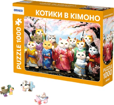 Пазлы Orner Котики в кимоно 1000 элементов Картонный (orner-2348)