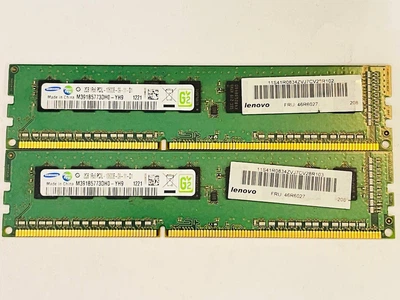 Оперативная память Samsung DDR3 4Gb Kit (2*2Gb) 1333MHz PC3L-10600E Б/У