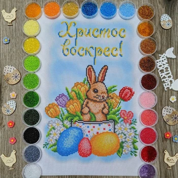 Набір для вишивання бісером Art-Millennium. NPRD-49 Дитячий великодній рушник