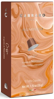 Кофе в капсулах Carraro Nocciola, 10 капсул Nespresso